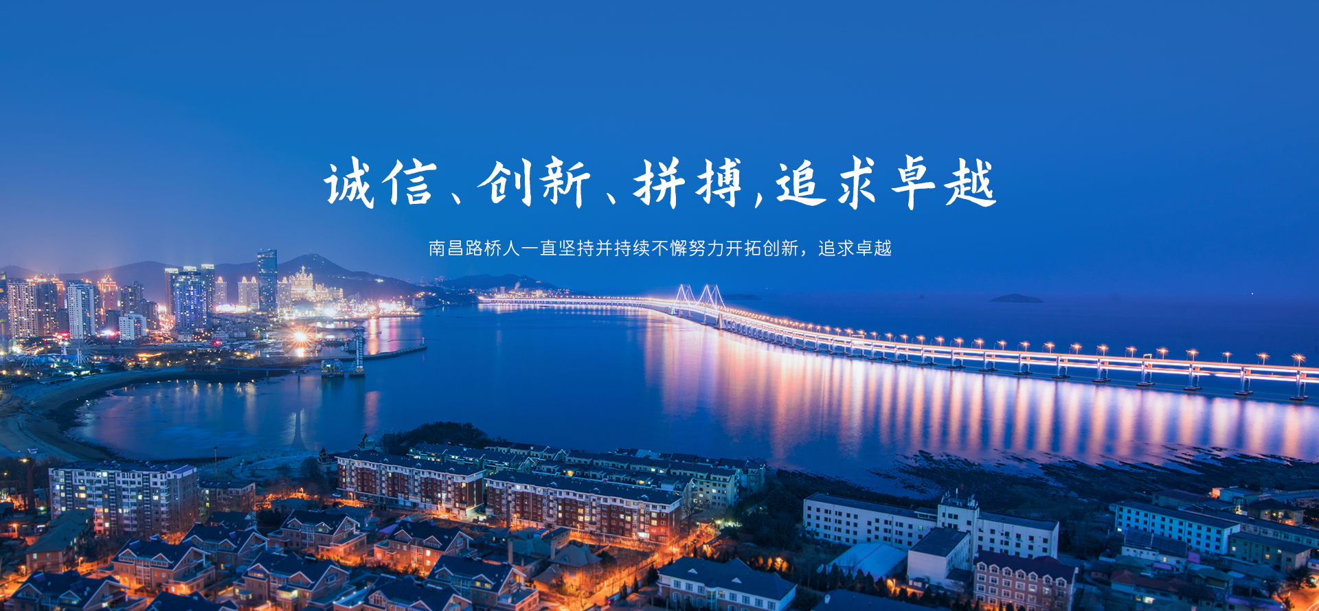米兰体育在线登录入口3
